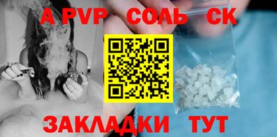 ECSTASY Первоуральск
