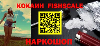 ECSTASY Первоуральск
