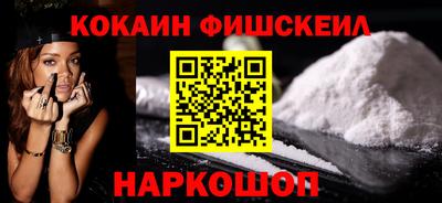 бутират Партизанск