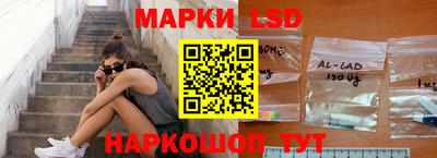 бутират Партизанск