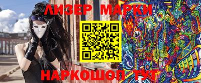 ECSTASY Первоуральск