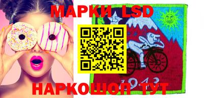 ECSTASY Первоуральск