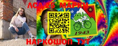 кокаин перу Пенза