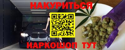 ECSTASY Первоуральск