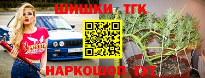 кокаин перу Пенза
