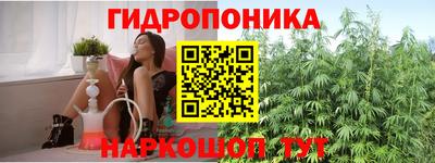 кокаин перу Пенза
