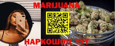 кокаин перу Пенза