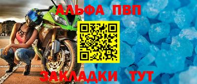 ECSTASY Первоуральск