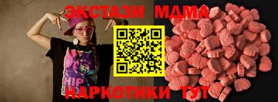 кокаин перу Пенза