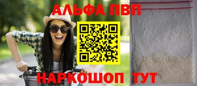 ECSTASY Первоуральск