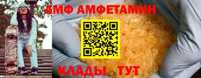 ECSTASY Первоуральск
