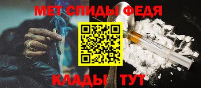 кокаин перу Пенза