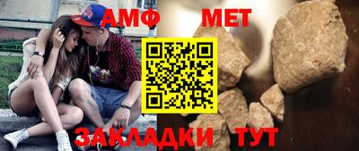 ECSTASY Первоуральск