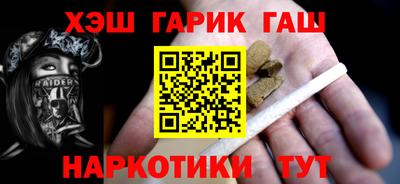 кокаин перу Пенза