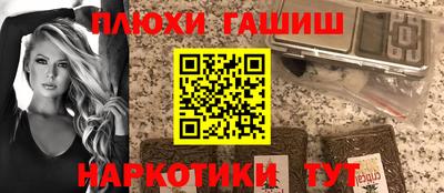 кокаин перу Пенза
