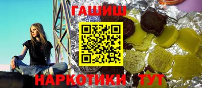 кокаин перу Пенза
