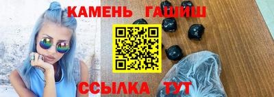 кокаин перу Пенза