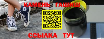 кокаин перу Пенза