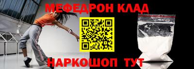 кокаин перу Пенза