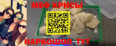 ECSTASY Первоуральск